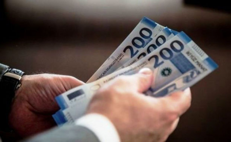 Növbəti ildə manatın məzənnəsi dəyişəcək? - Açıqlama Növbəti ildə manatın məzənnəsi dəyişəcək? - Açıqlama
