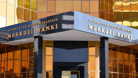 Mərkəzi Banka 218 milyon avroya yeni bina tikilir Mərkəzi Banka 218 milyon avroya yeni bina tikilir