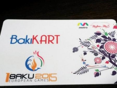 "Bakı Kart"dan istifadə edənlərə ŞAD XƏBƏR: BU TARİXDƏN...