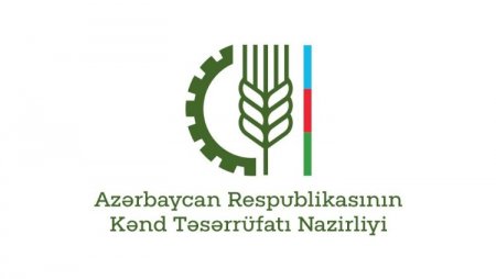 Nazirlik 1 milyon manatlıq dərman alır
