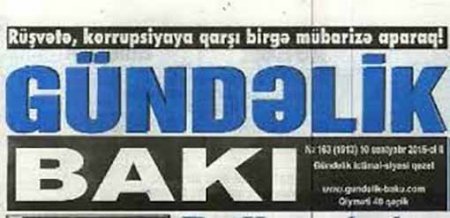 Gündəlik Bakı qəzetinin Şirvan şəhərində qaldırdığı məsələyə dərhal reaksiya verildi