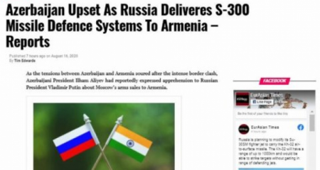 “The EurAsian Times” nəşri Rusiyanın Ermənistana silah təchizatı ilə bağlı Azərbaycanın narahatlığından yazıb