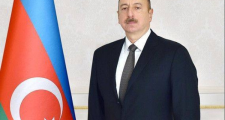 Bu qurumun adı dəyişdirildi
