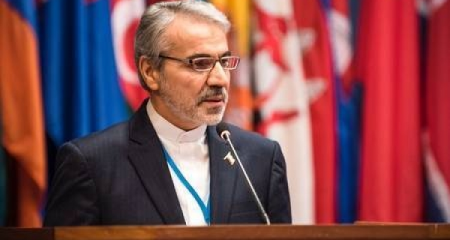 İranın vitse-prezidenti Azərbaycanla münasibətlərdən danışdı