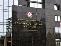 General-mayor vəzifədən azad olunub.
