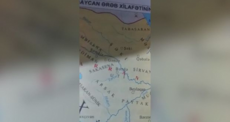 Azərbaycanda dərslikdə bağışlanmaz səhv - Video