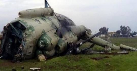 Çində helikopter qəzaya uğradı, ölənlər var