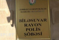 Biləsuvarda dələduzluq yolu ilə ayrı-ayrı şəxslərin pul və qızılını ələ keçiriən qayınana və gəlini saxlanılıb