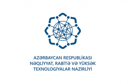 Vətəndaşlara yenə saxta mesaj göndərilir - Xəbərdarlıq