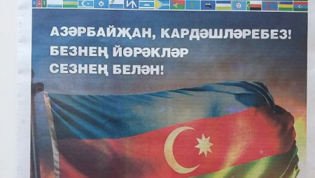 Ermənilər Azərbaycanı dəstəkləyən jurnalistdən şikayətləndi – Prokurorluq İŞƏ QARIŞDI