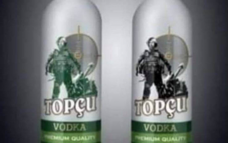 Vüsalın şəkli vurulan “Topçu” arağı müzakirə yaratdı - FOTO
