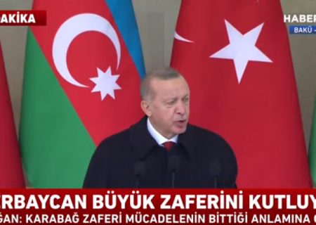 “Bu Zəfər Gününüzdə sizinlə bərabər olmaqdan bəxtiyar oluruq" - Ərdoğan