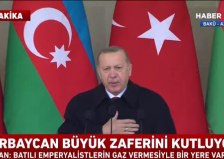 Ərdoğan Vahabzadənin şeirini söylədi - VİDEO