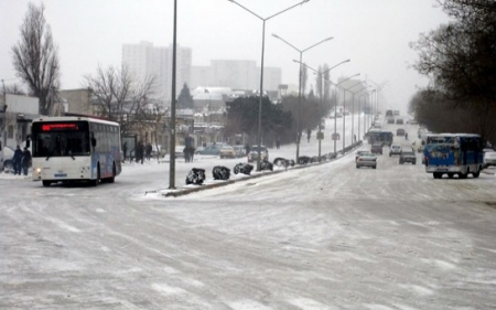 Nazirlikdən havayla bağlı XƏBƏRDARLIQ