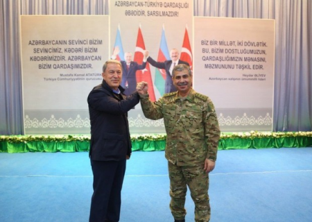 “Azərbaycan-Türkiyə qardaşlığı əbədidir, sarsılmazdır!” tədbiri keçirildi
