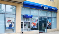 "VTB Bank" vətəndaşı necə aldatdı? - GİLEY