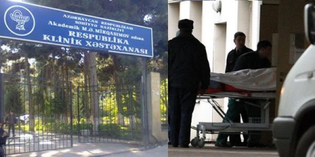 Rüşvət və koronavirus yuvasına çevrilən Respublika Klinik Xəstəxanası – Burda hərənin öz qiyməti var(ARAŞDIRMA)