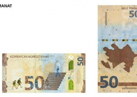 Azərbaycanda yeni əskinazlar dövriyyəyə buraxılır
