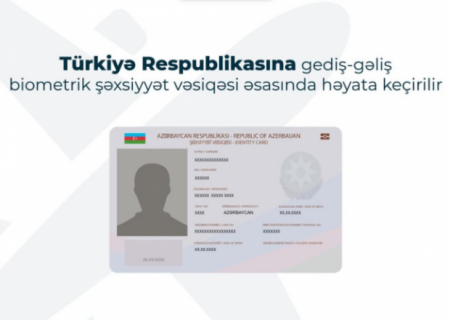DİN-dən Türkiyəyə vizasız gediş-gəlişlə bağlı AÇIQLAMA