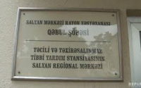 Salyan MRX -da biabırçılıq - Salyan MRX-da doğuşdan sonra ölən ananın meyidini təhvil almaq üçün saatlarla həkim tapılmadı VİDEO