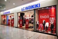 “LC Waikiki Azərbaycan”-da saxta məhsullar BREND kimi satılır-Görəsən “Qosstandart” adlı dövlət qurumu hara baxır ?