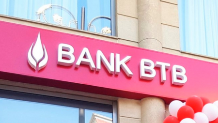 "Bank BTB"nin 2 filial, 1 şöbəsi bağlandı