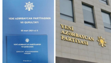 Altı partiya YAP-a qoşulmaq istəyir - Onların müraciətinə qurultayda baxılacaq