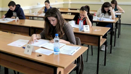 Bu gün imtahan var