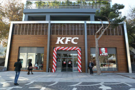 KFC-nin "Garage" avtodayanacağı həyatınıza son qoya bilər - SÜRÜŞKƏNDİR