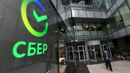 Bankdan saxta yolla 8 milyard kredit götürən azərbaycanlı tutuldu