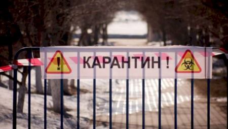 Bu şəhərdə sərt karantin müddəti uzadıldı