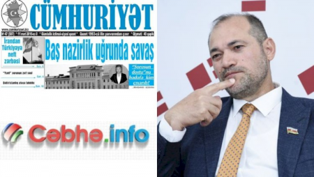 Deputatın qəzeti bağlanır? - AÇIQLAMA