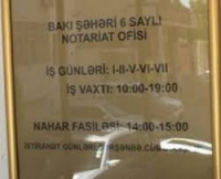 Buralarda Azərbaycan qanunları işləmir? - İTTİHAM