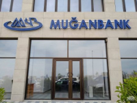 “Muğan Bank”ın lisenziyası ləğv olunacaq? - GƏLİŞMƏ