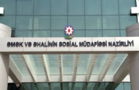 Qarabağ qazisinə pensiya adıyla sosial müavinət ayrılıb – NAZİRLİYİN ƏMƏKDAŞLARI TƏRƏFİNDƏN ALDADILDI