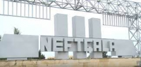 Neftçalada 1500 hektarlıq ərazidə qanunsuz balıq gölləri KİMİNDİR? - İDDİA
