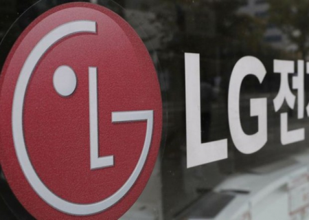 "LG" smartfon istehsalını dayandırır