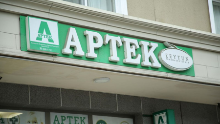 Səhiyyə Nazirliyi aptekləri cərimələdi - SİYAHI