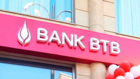 "Bank BTB"-də vəziyyət hələ də kritikdir - I rübün göstəriciləri