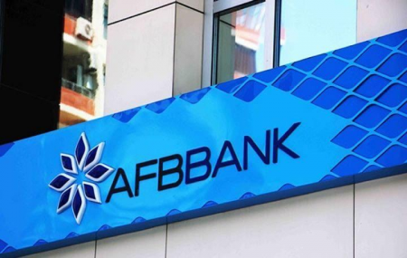 "AFB Bank"ın depozit və kredit portfeli kəskin azalıb - RƏQƏMLƏR