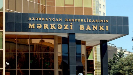 Mərkəzi Bank məhkəməyə verildi - SƏBƏB