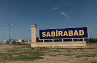 Sabirabad sakinini KİMLƏR HƏDƏLƏYİR? - GİLEY