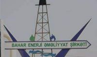 Bahar Enerji Əməliyyat Şirkəti rəhbərliyindən ÖZBAŞINALIQ - İşçilər ETİRAZ EDİR...