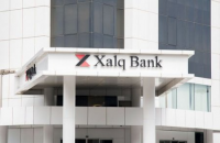 “Xalqbank”ın şefi Asim Məmmədli ölkədən 2 milyon pul çıxarıb- Sədr müavini Natella Şahverdiyeva müxbirimizə deyib ki, “sekretarşa” ilə əlaqə saxlayın
