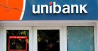 "UniBank"ın MOBİL TƏTBİQ FIRILDAĞI... - GİLEY