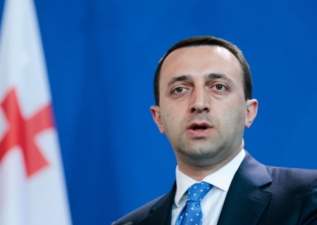 Qaribaşvili Ermənistana səfər edəcək