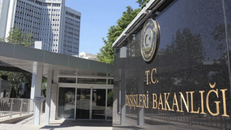 Türkiyə XİN Rusiyaya başsağlığı verdi