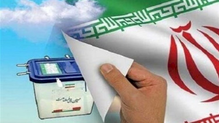 İranda prezidentliyə namizədlərin sayı 130-u keçdi