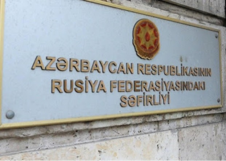 Azərbaycan səfirliyi qarşısında bədbəxt hadisə