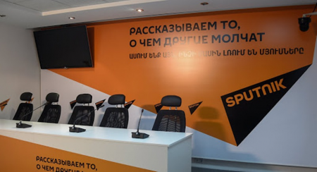 “Sputnik” agentliyindən Azərbaycanla bağlı növbəti yalan - FOTOFAKT